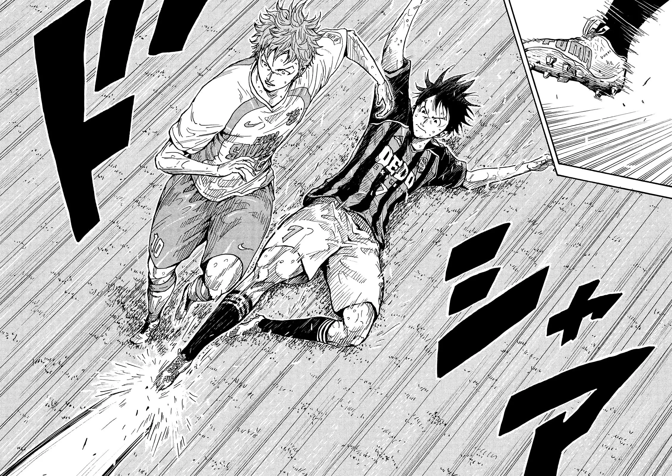 Giant Killing Chapter 420 10